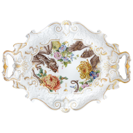 Plate Yin & Yang, Lim. 15, L 56 cm