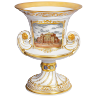 Semper Vase, H 48,3 cm