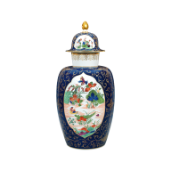 Vase with lid with "Oriental Painting", Royal Blue Ground, H 53 cm