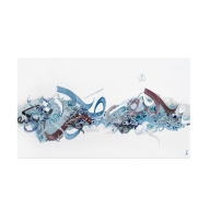 Wall picture Unique object Untitled, Unique piece Khaled Al-Saai, 42 x 145 cm