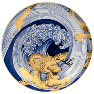 Wall Plate I, Fortune Dragon, lim. 50, 35 cm