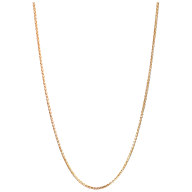 Chain Pearl Collection, 750 rose gold, WITHOUT pendant, length 63 cm, variable eylet at 60 cm,