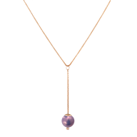 Necklace Pearl Collection Lilac long, 750 rose gold, composed of necklace, length 63cm, variable eylet at 60cm and pendant