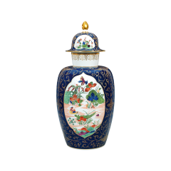 Vase with lid with "Oriental Painting", Royal Blue Ground, H 53 cm