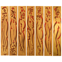 Wall painting "7 Graces", Unique piece Ahmad Moualla, 45 x 53 cm