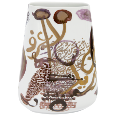 Vase "Untitled", Unique piece Ahmad Moualla, H 32 cm