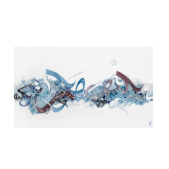 Wall picture Unique object Untitled, Unique piece Khaled Al-Saai, 42 x 145 cm