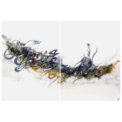 Wall painting "Untitled", Unique piece Khaled Al-Saai, 75 x 110 cm