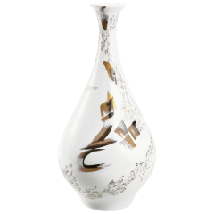 Vase "Untitled", Unique piece, Nja Mahdaoui, H 41 cm