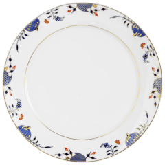 Dinner Plate, Shape "No 41", Noble Blue, rim of onion elements, Ø 29 cm