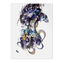 Wall picture Unique object Untitled, Unique piece Khaled Al-Saai, 75 x 55 cm