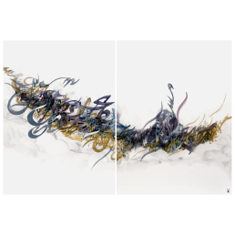 Wall painting "Untitled", Unique piece Khaled Al-Saai, 75 x 110 cm