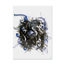 Wall picture Unique object Untitled, Unique piece Khaled Al-Saai, 76 x 56 cm