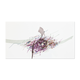 Wall picture Unique object Travel on the Time, 34 x 63 cm